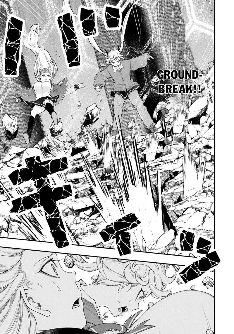 Gomi Ika Da To Tsuihou Sareta Shiyounin Jitsu Wa Zense Kenja Desu Shijou Saikyou No Kenja Sekai Saikouhou No Gakuen Ni Kayou 18a 18