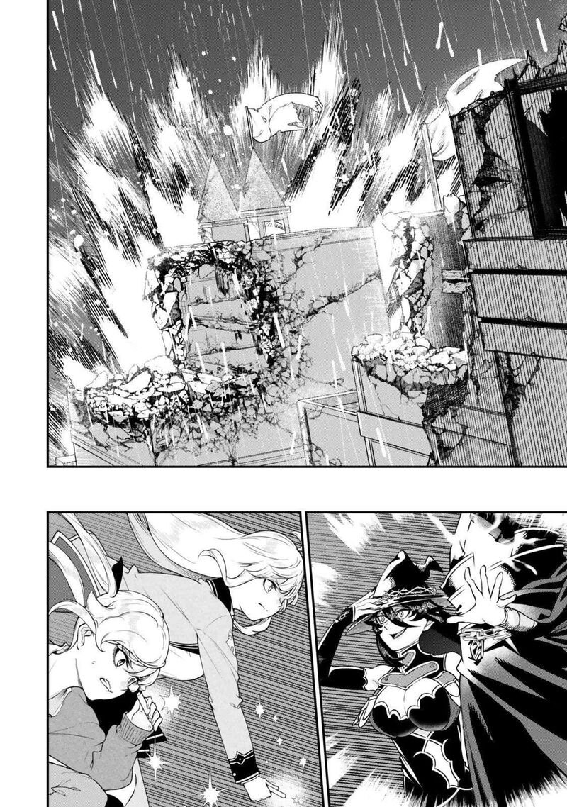 Gomi Ika Da To Tsuihou Sareta Shiyounin Jitsu Wa Zense Kenja Desu Shijou Saikyou No Kenja Sekai Saikouhou No Gakuen Ni Kayou 18a 2