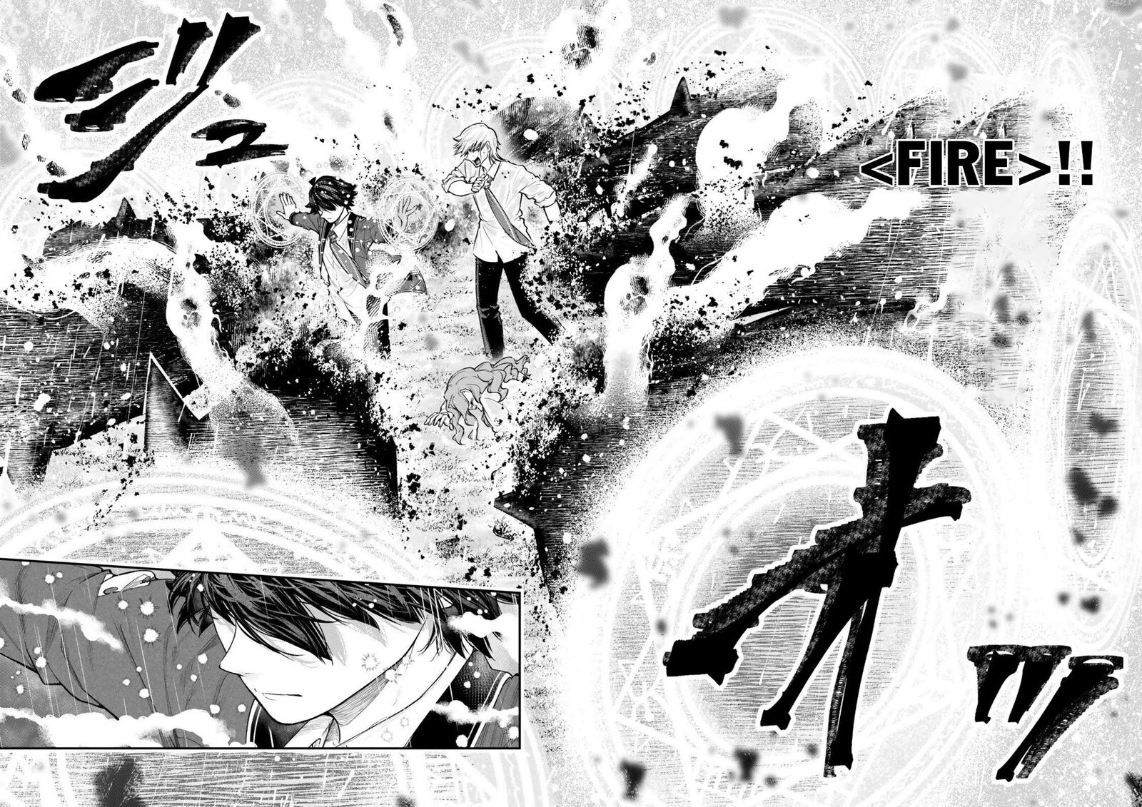 Gomi Ika Da To Tsuihou Sareta Shiyounin Jitsu Wa Zense Kenja Desu Shijou Saikyou No Kenja Sekai Saikouhou No Gakuen Ni Kayou 19b 15