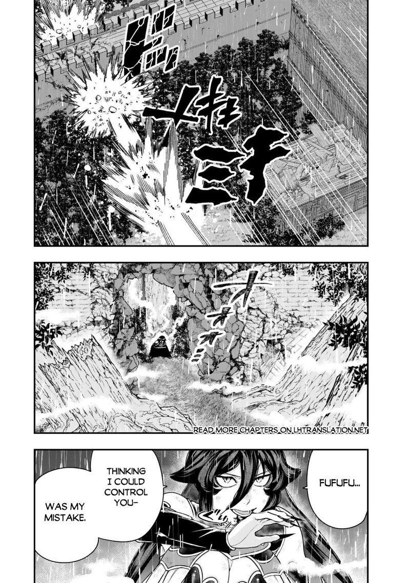 Gomi Ika Da To Tsuihou Sareta Shiyounin Jitsu Wa Zense Kenja Desu Shijou Saikyou No Kenja Sekai Saikouhou No Gakuen Ni Kayou 19b 21