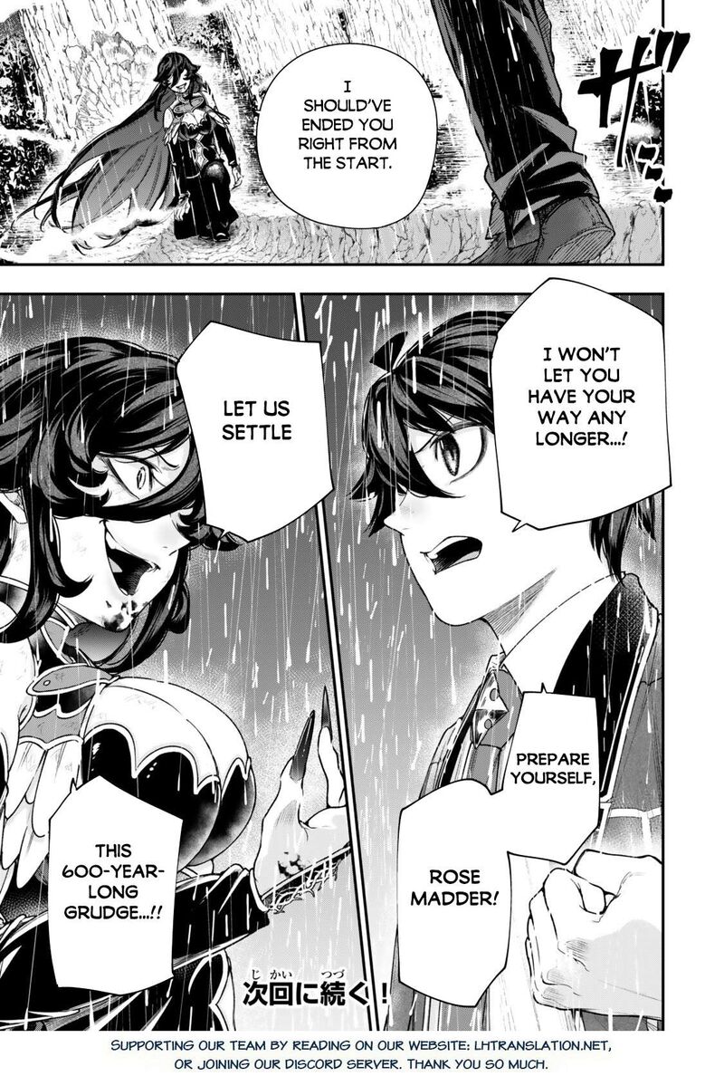 Gomi Ika Da To Tsuihou Sareta Shiyounin Jitsu Wa Zense Kenja Desu Shijou Saikyou No Kenja Sekai Saikouhou No Gakuen Ni Kayou 19b 22