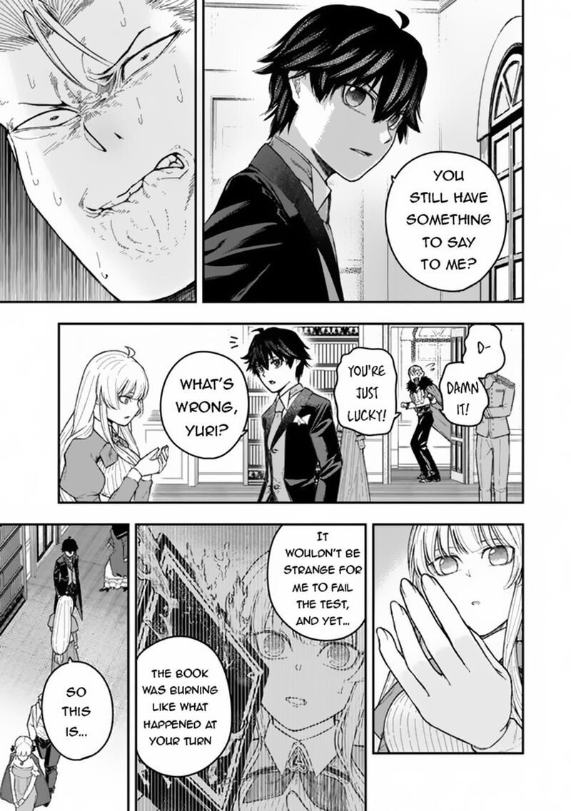 Gomi Ika Da To Tsuihou Sareta Shiyounin Jitsu Wa Zense Kenja Desu Shijou Saikyou No Kenja Sekai Saikouhou No Gakuen Ni Kayou 3a 3