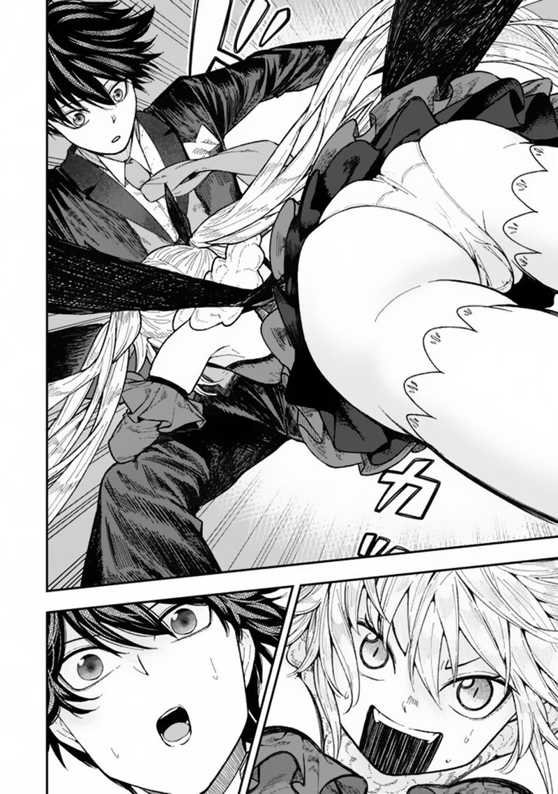 Gomi Ika Da To Tsuihou Sareta Shiyounin Jitsu Wa Zense Kenja Desu Shijou Saikyou No Kenja Sekai Saikouhou No Gakuen Ni Kayou 3a 6