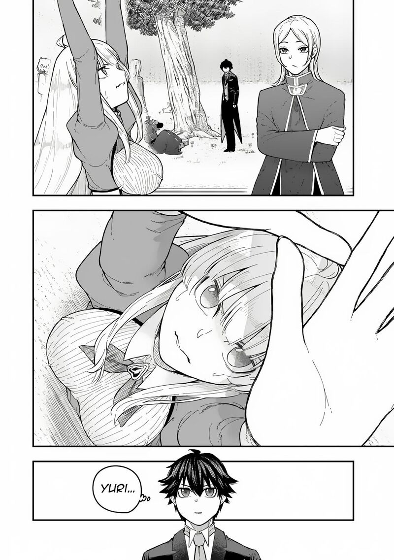 Gomi Ika Da To Tsuihou Sareta Shiyounin Jitsu Wa Zense Kenja Desu Shijou Saikyou No Kenja Sekai Saikouhou No Gakuen Ni Kayou 3b 9