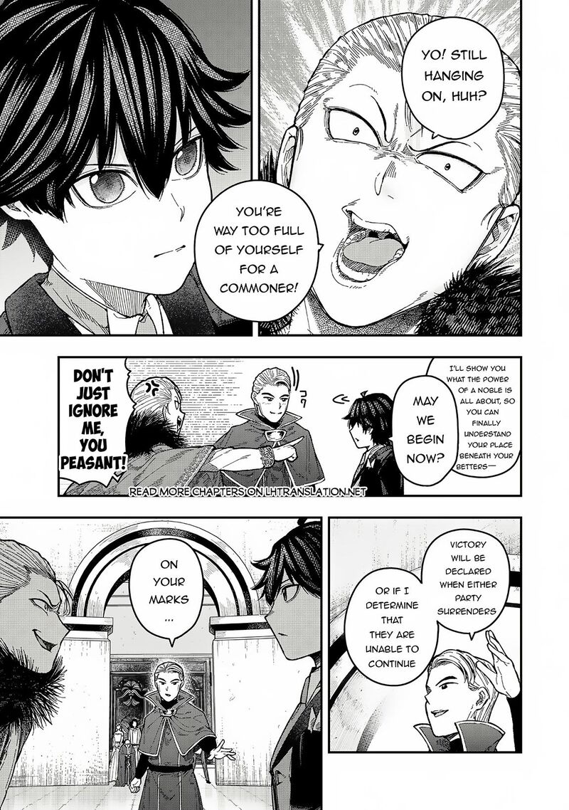 Gomi Ika Da To Tsuihou Sareta Shiyounin Jitsu Wa Zense Kenja Desu Shijou Saikyou No Kenja Sekai Saikouhou No Gakuen Ni Kayou 4a 5