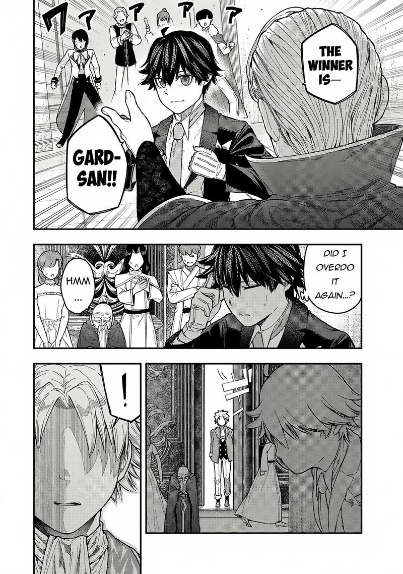 Gomi Ika Da To Tsuihou Sareta Shiyounin Jitsu Wa Zense Kenja Desu Shijou Saikyou No Kenja Sekai Saikouhou No Gakuen Ni Kayou 4a 8