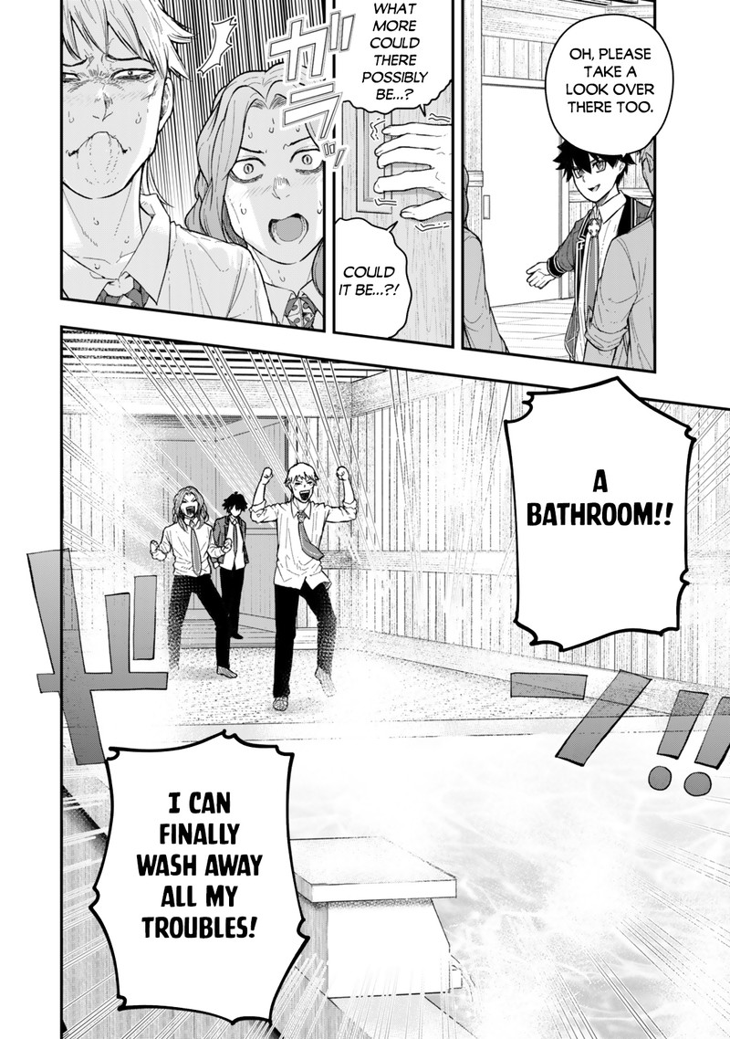 Gomi Ika Da To Tsuihou Sareta Shiyounin Jitsu Wa Zense Kenja Desu Shijou Saikyou No Kenja Sekai Saikouhou No Gakuen Ni Kayou 5c 13