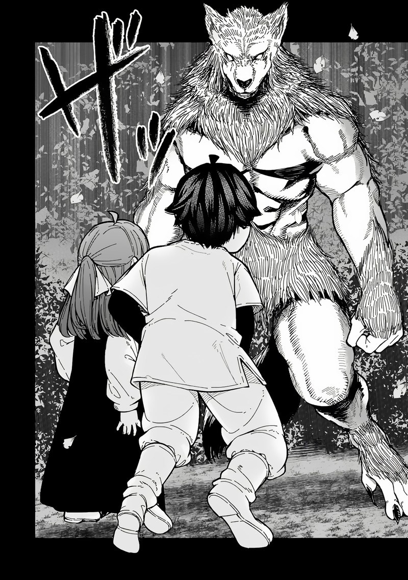 Gomi Ika Da To Tsuihou Sareta Shiyounin Jitsu Wa Zense Kenja Desu Shijou Saikyou No Kenja Sekai Saikouhou No Gakuen Ni Kayou 6a 8