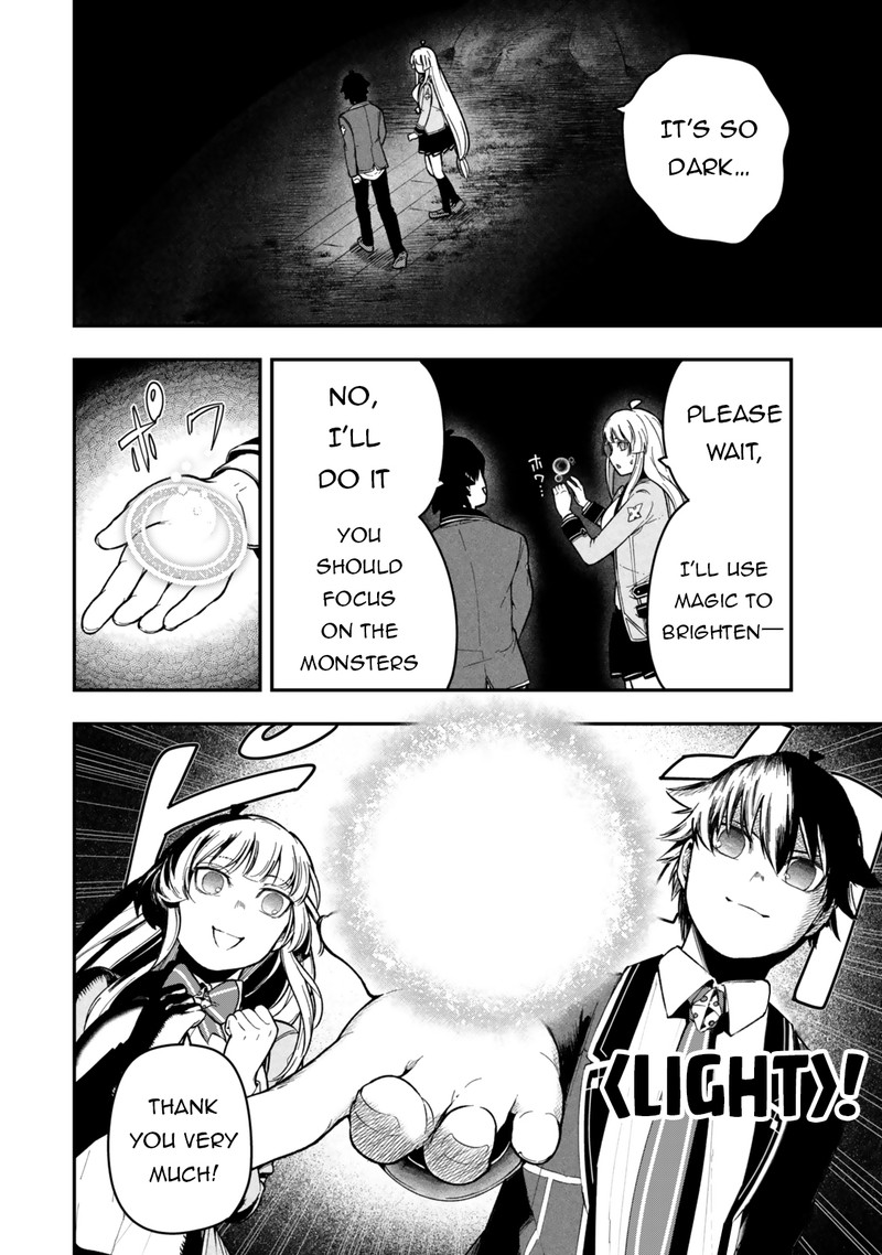 Gomi Ika Da To Tsuihou Sareta Shiyounin Jitsu Wa Zense Kenja Desu Shijou Saikyou No Kenja Sekai Saikouhou No Gakuen Ni Kayou 7c 12