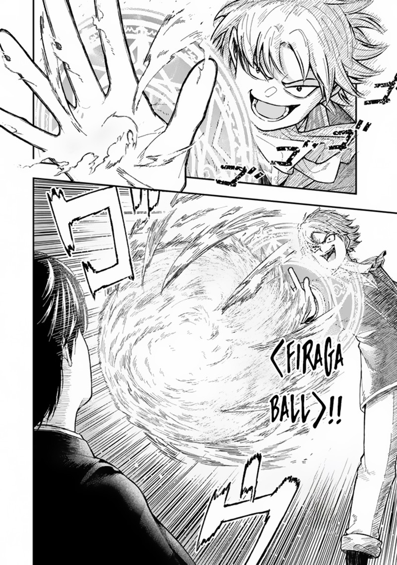 Gomi Ika Da To Tsuihousareta Shounin Jitsu Wa Zensei Kensha Desu 1 13