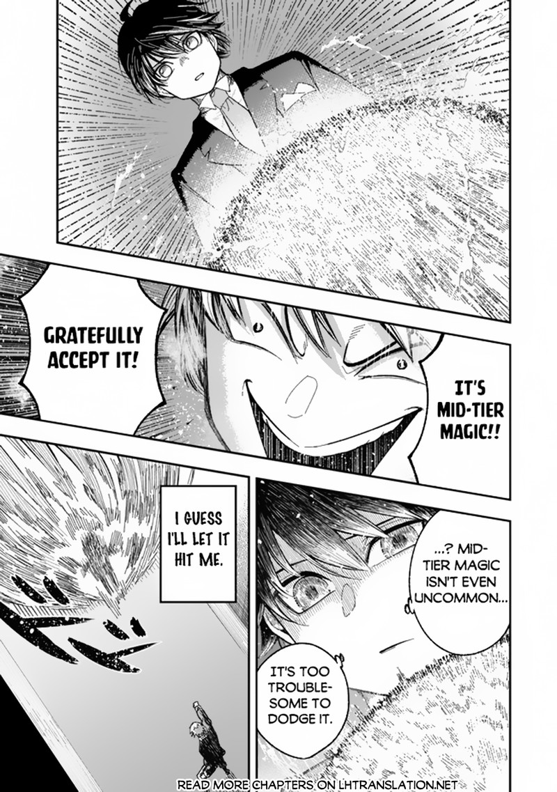 Gomi Ika Da To Tsuihousareta Shounin Jitsu Wa Zensei Kensha Desu 1 14