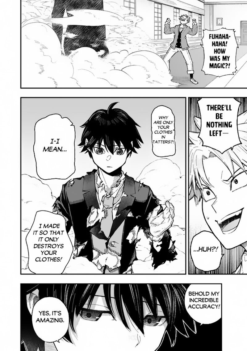 Gomi Ika Da To Tsuihousareta Shounin Jitsu Wa Zensei Kensha Desu 1 15