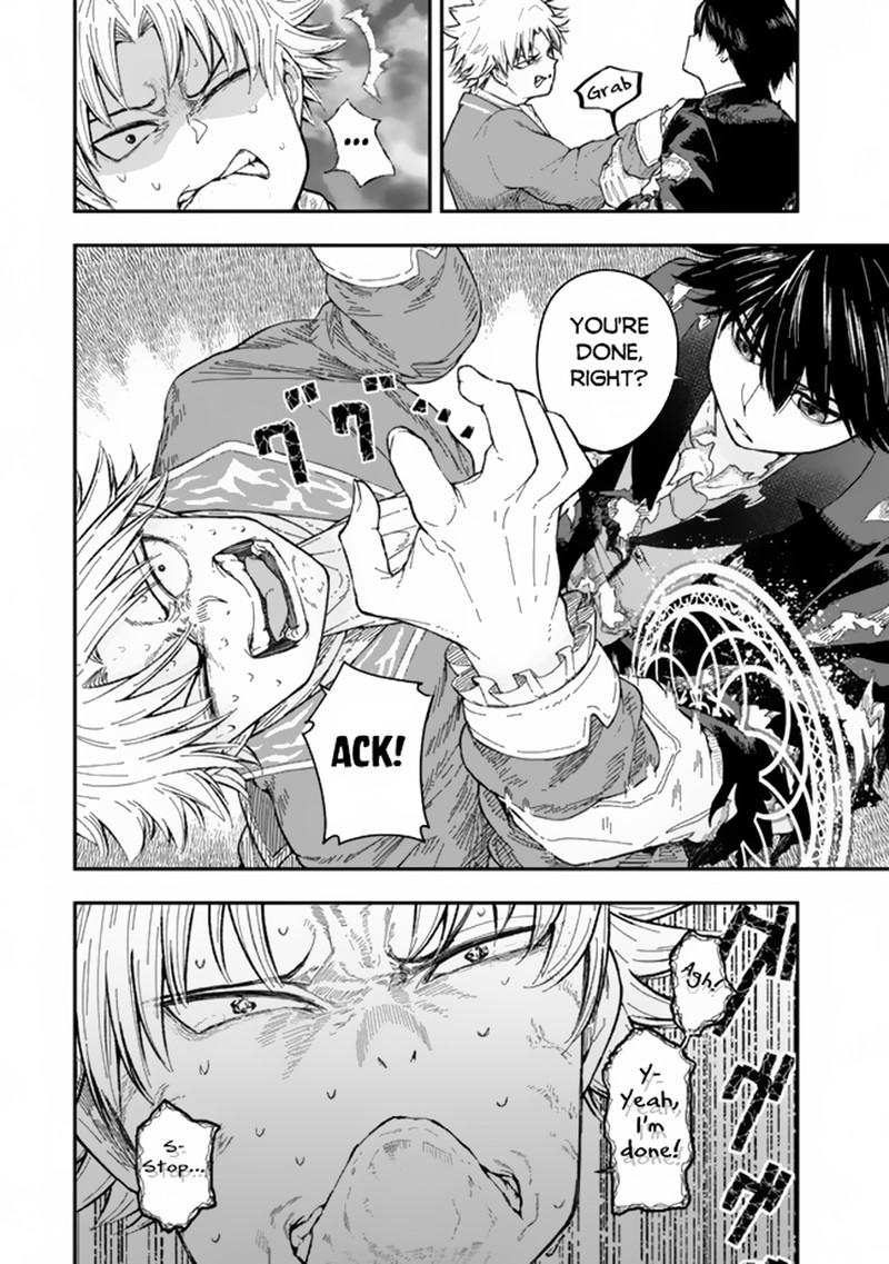 Gomi Ika Da To Tsuihousareta Shounin Jitsu Wa Zensei Kensha Desu 1 17
