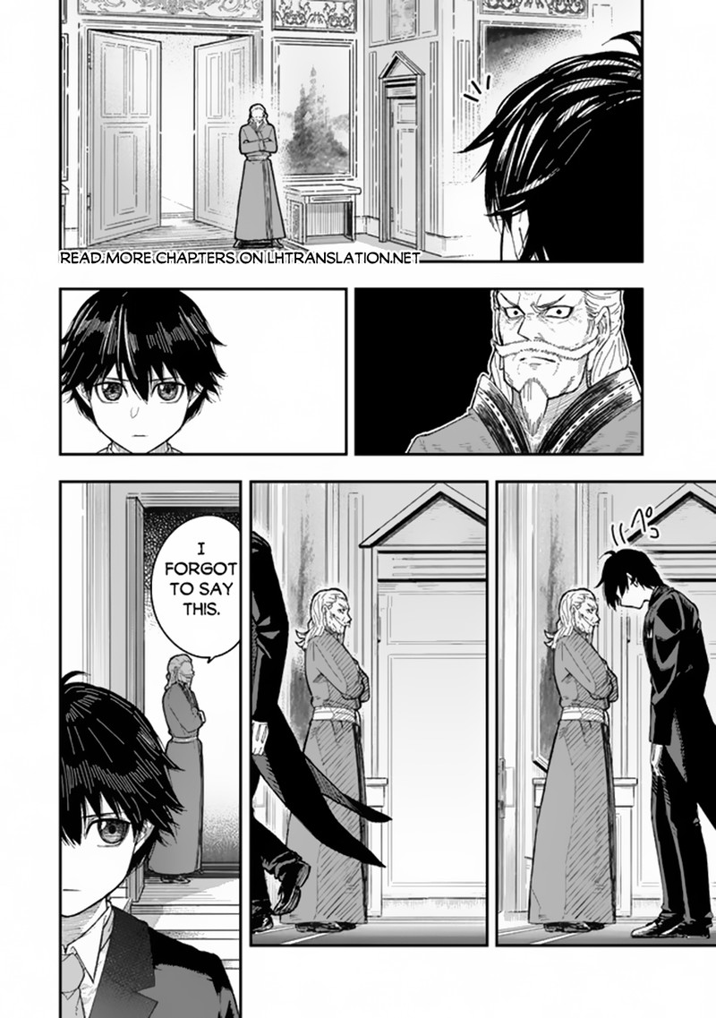 Gomi Ika Da To Tsuihousareta Shounin Jitsu Wa Zensei Kensha Desu 1 19