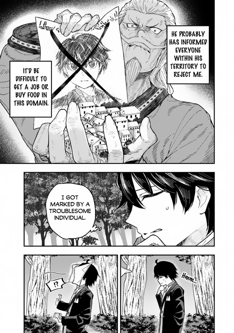 Gomi Ika Da To Tsuihousareta Shounin Jitsu Wa Zensei Kensha Desu 1 22