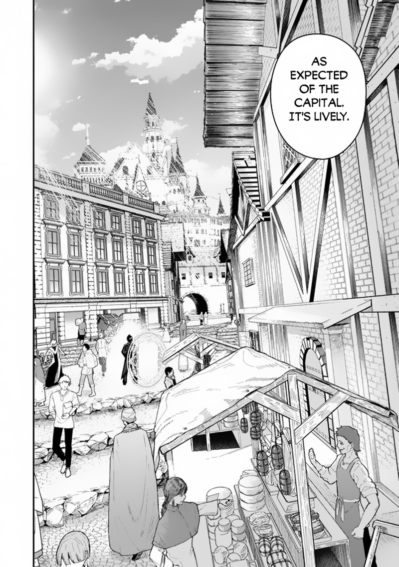 Gomi Ika Da To Tsuihousareta Shounin Jitsu Wa Zensei Kensha Desu 1 27