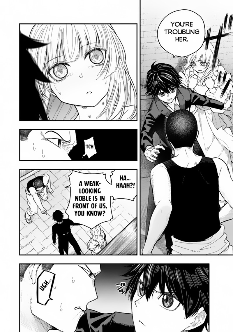Gomi Ika Da To Tsuihousareta Shounin Jitsu Wa Zensei Kensha Desu 1 33