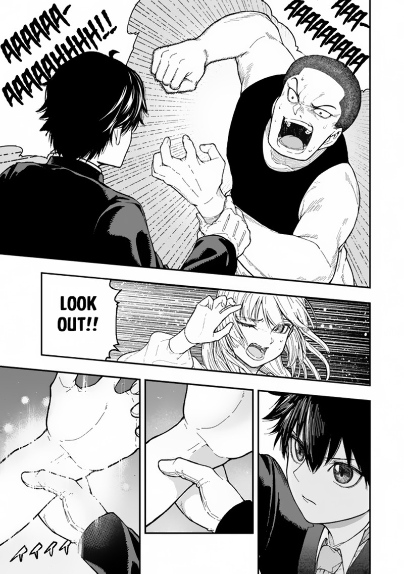 Gomi Ika Da To Tsuihousareta Shounin Jitsu Wa Zensei Kensha Desu 1 36