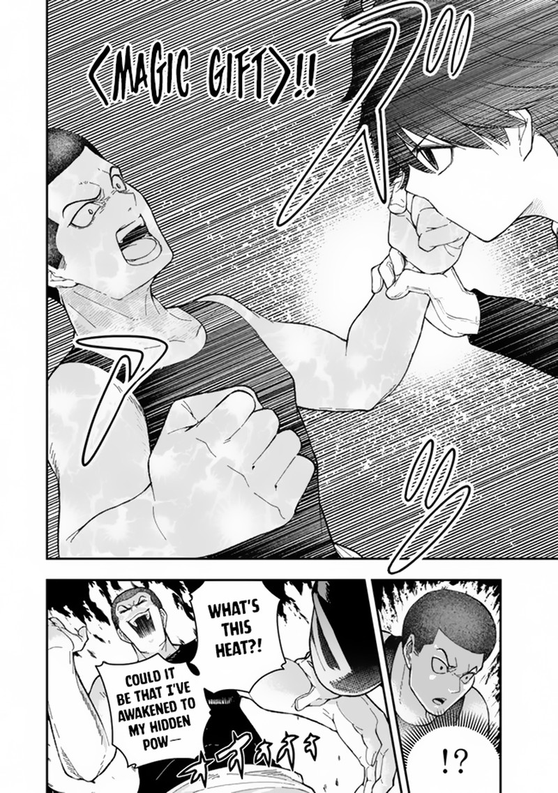 Gomi Ika Da To Tsuihousareta Shounin Jitsu Wa Zensei Kensha Desu 1 37