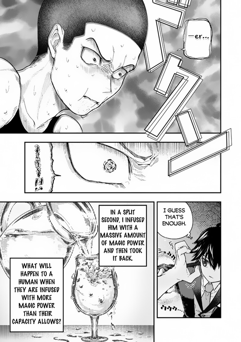 Gomi Ika Da To Tsuihousareta Shounin Jitsu Wa Zensei Kensha Desu 1 38
