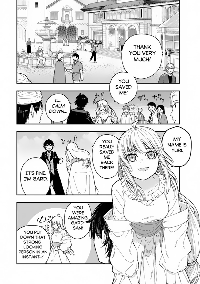 Gomi Ika Da To Tsuihousareta Shounin Jitsu Wa Zensei Kensha Desu 1 41