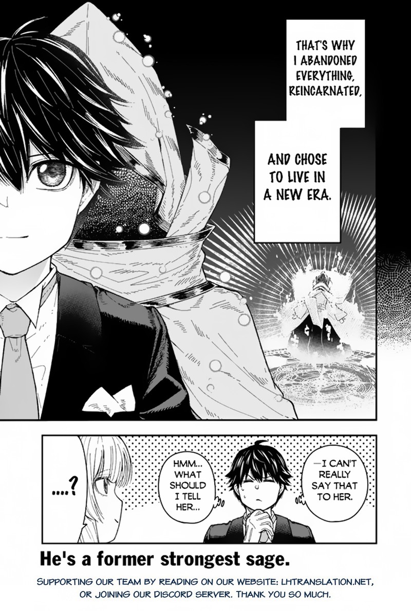 Gomi Ika Da To Tsuihousareta Shounin Jitsu Wa Zensei Kensha Desu 1 46