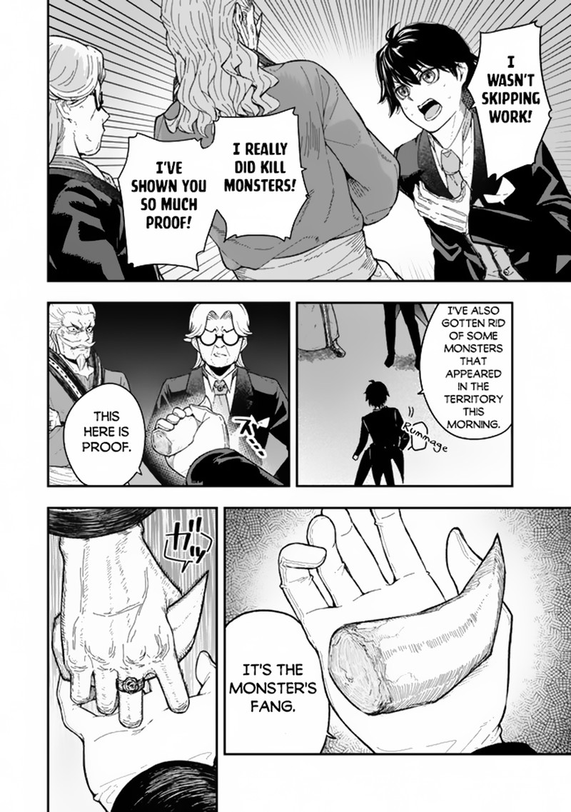 Gomi Ika Da To Tsuihousareta Shounin Jitsu Wa Zensei Kensha Desu 1 7