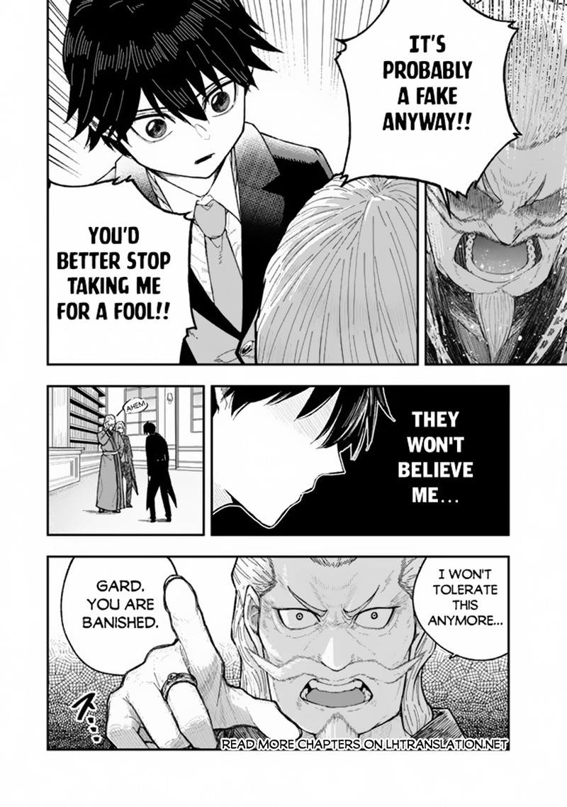 Gomi Ika Da To Tsuihousareta Shounin Jitsu Wa Zensei Kensha Desu 1 9