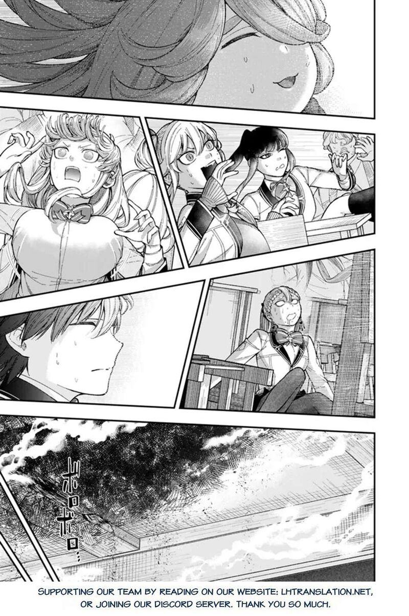 Gomi Ika Da To Tsuihousareta Shounin Jitsu Wa Zensei Kensha Desu 10a 17