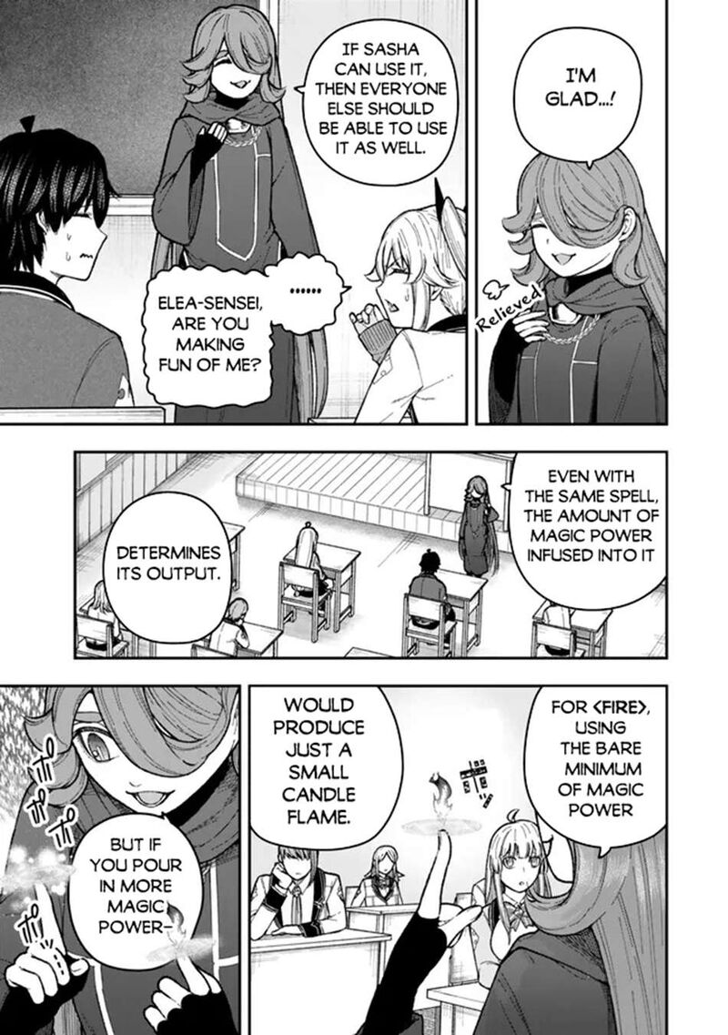 Gomi Ika Da To Tsuihousareta Shounin Jitsu Wa Zensei Kensha Desu 10a 3