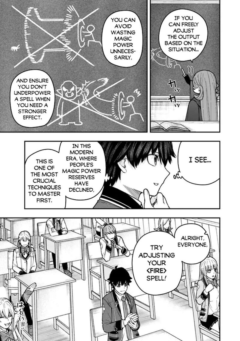 Gomi Ika Da To Tsuihousareta Shounin Jitsu Wa Zensei Kensha Desu 10a 5