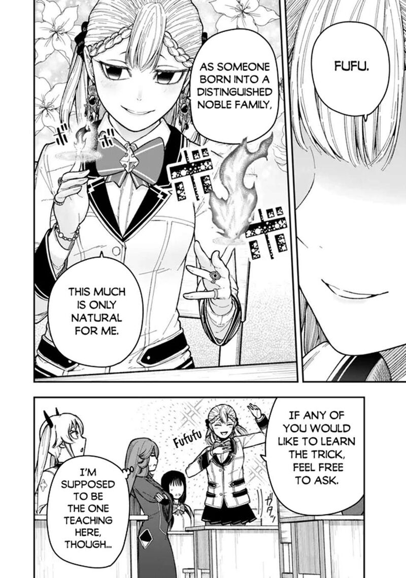 Gomi Ika Da To Tsuihousareta Shounin Jitsu Wa Zensei Kensha Desu 10a 8