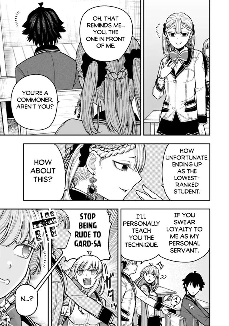 Gomi Ika Da To Tsuihousareta Shounin Jitsu Wa Zensei Kensha Desu 10a 9