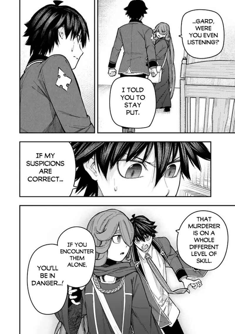 Gomi Ika Da To Tsuihousareta Shounin Jitsu Wa Zensei Kensha Desu 10b 13