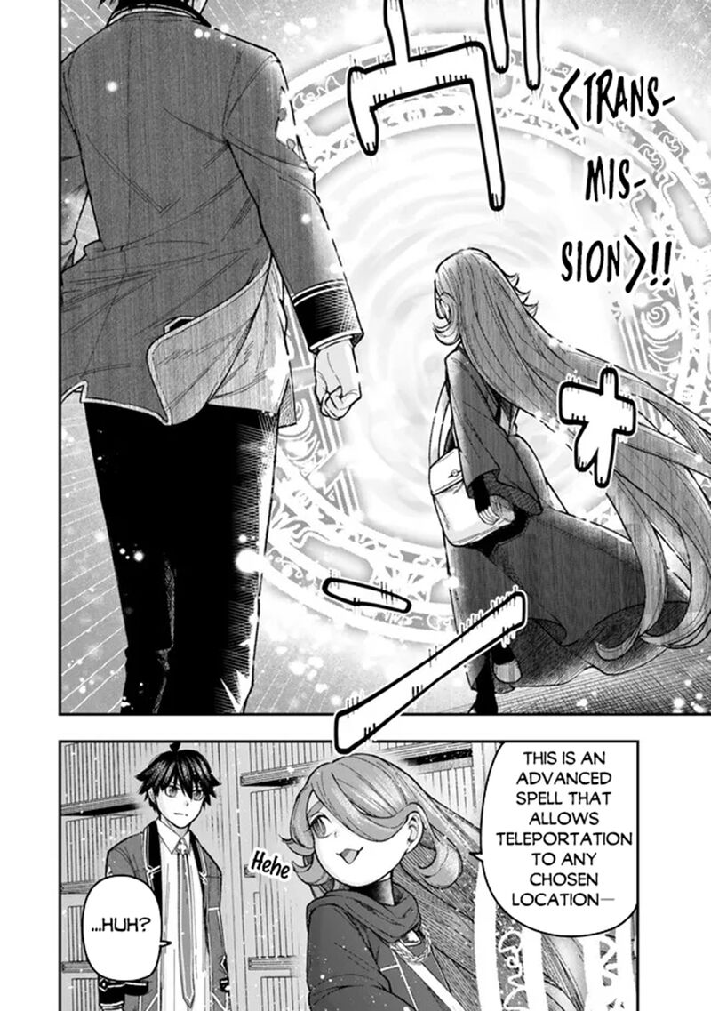 Gomi Ika Da To Tsuihousareta Shounin Jitsu Wa Zensei Kensha Desu 10b 17