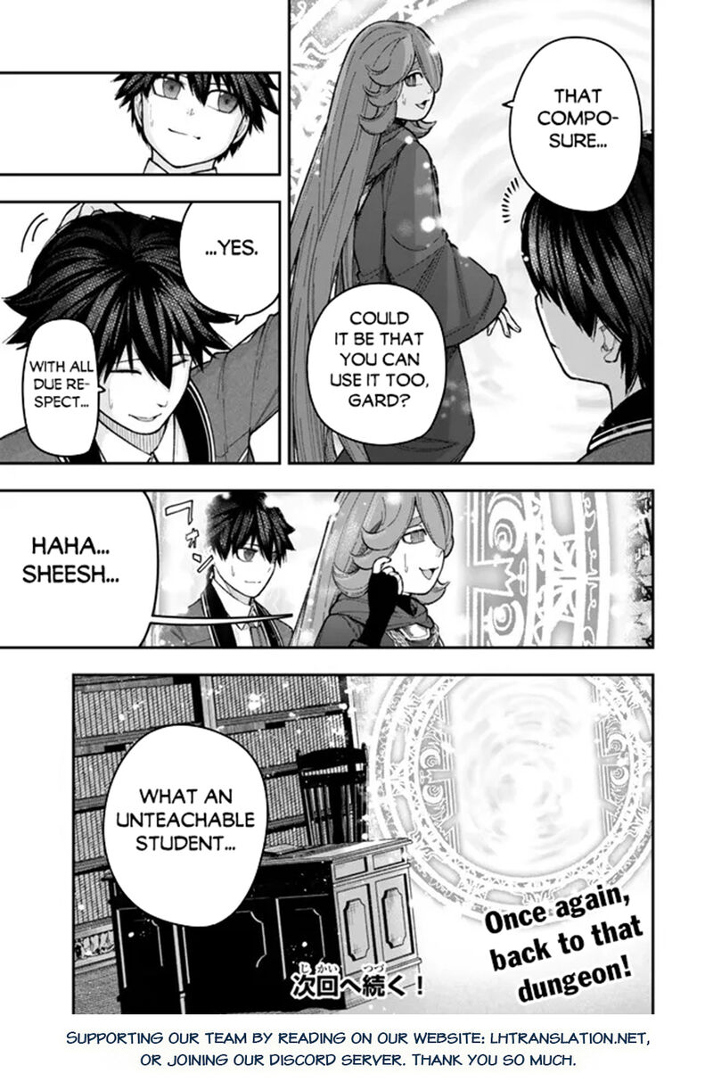 Gomi Ika Da To Tsuihousareta Shounin Jitsu Wa Zensei Kensha Desu 10b 18