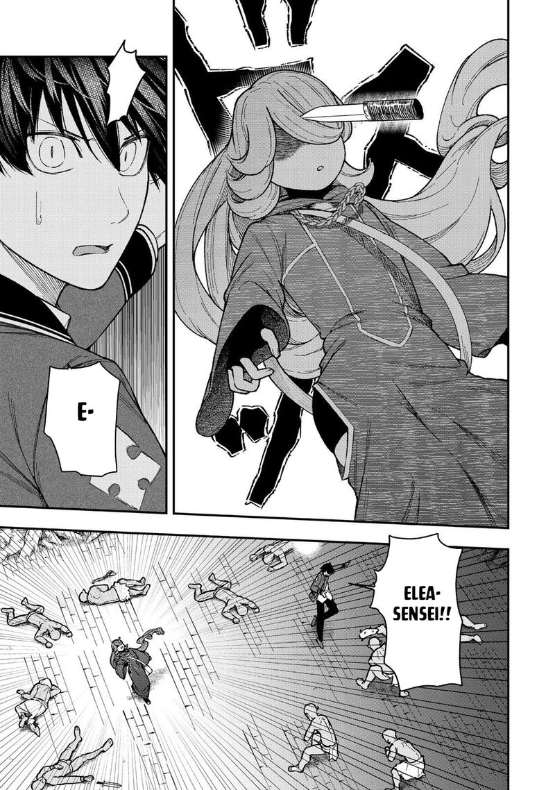 Gomi Ika Da To Tsuihousareta Shounin Jitsu Wa Zensei Kensha Desu 11a 11