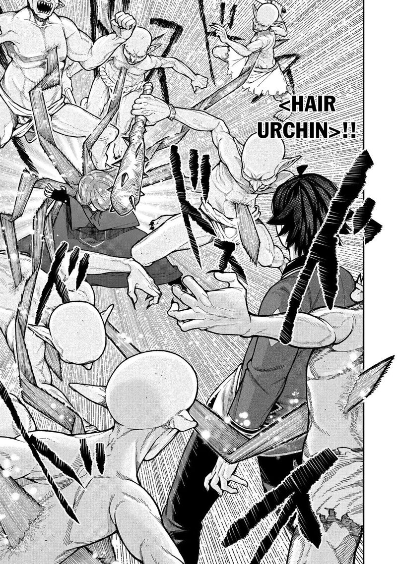 Gomi Ika Da To Tsuihousareta Shounin Jitsu Wa Zensei Kensha Desu 11a 15