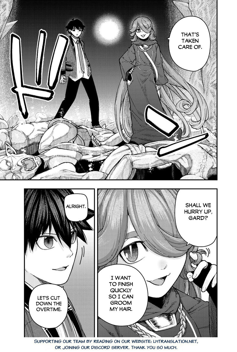 Gomi Ika Da To Tsuihousareta Shounin Jitsu Wa Zensei Kensha Desu 11a 17