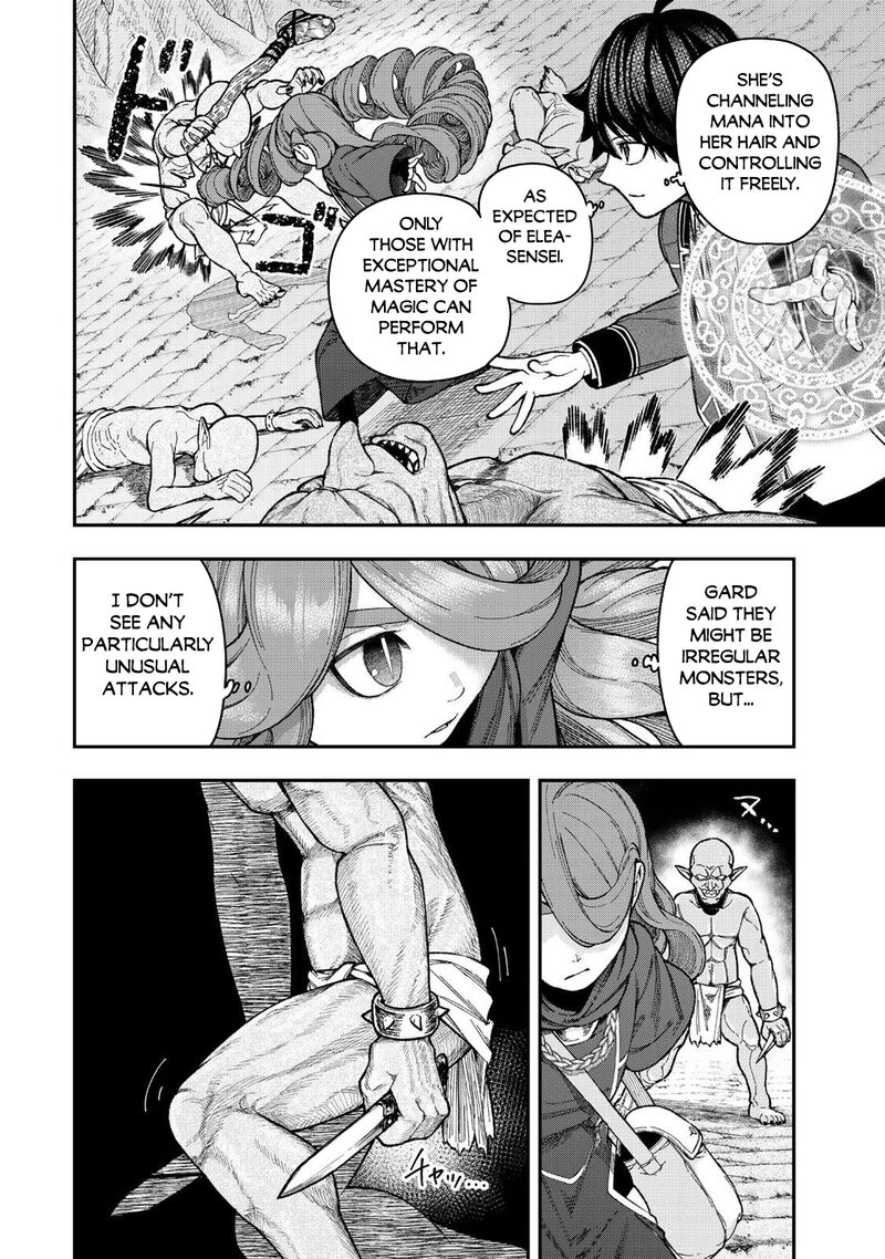 Gomi Ika Da To Tsuihousareta Shounin Jitsu Wa Zensei Kensha Desu 11a 8