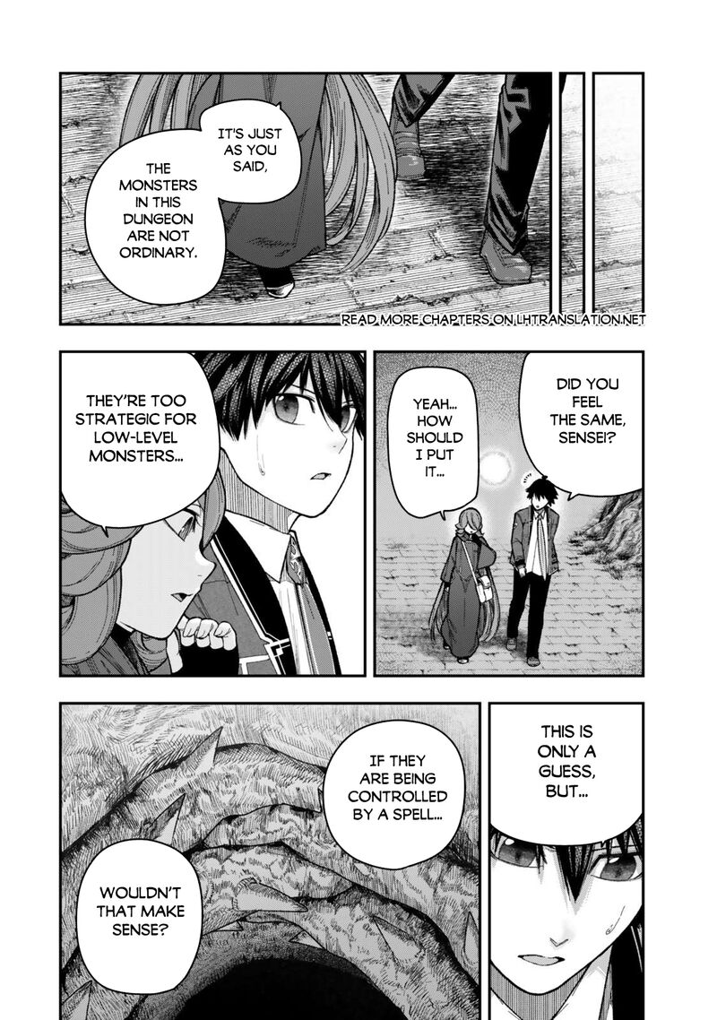 Gomi Ika Da To Tsuihousareta Shounin Jitsu Wa Zensei Kensha Desu 11b 1