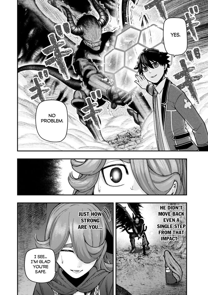 Gomi Ika Da To Tsuihousareta Shounin Jitsu Wa Zensei Kensha Desu 11b 11