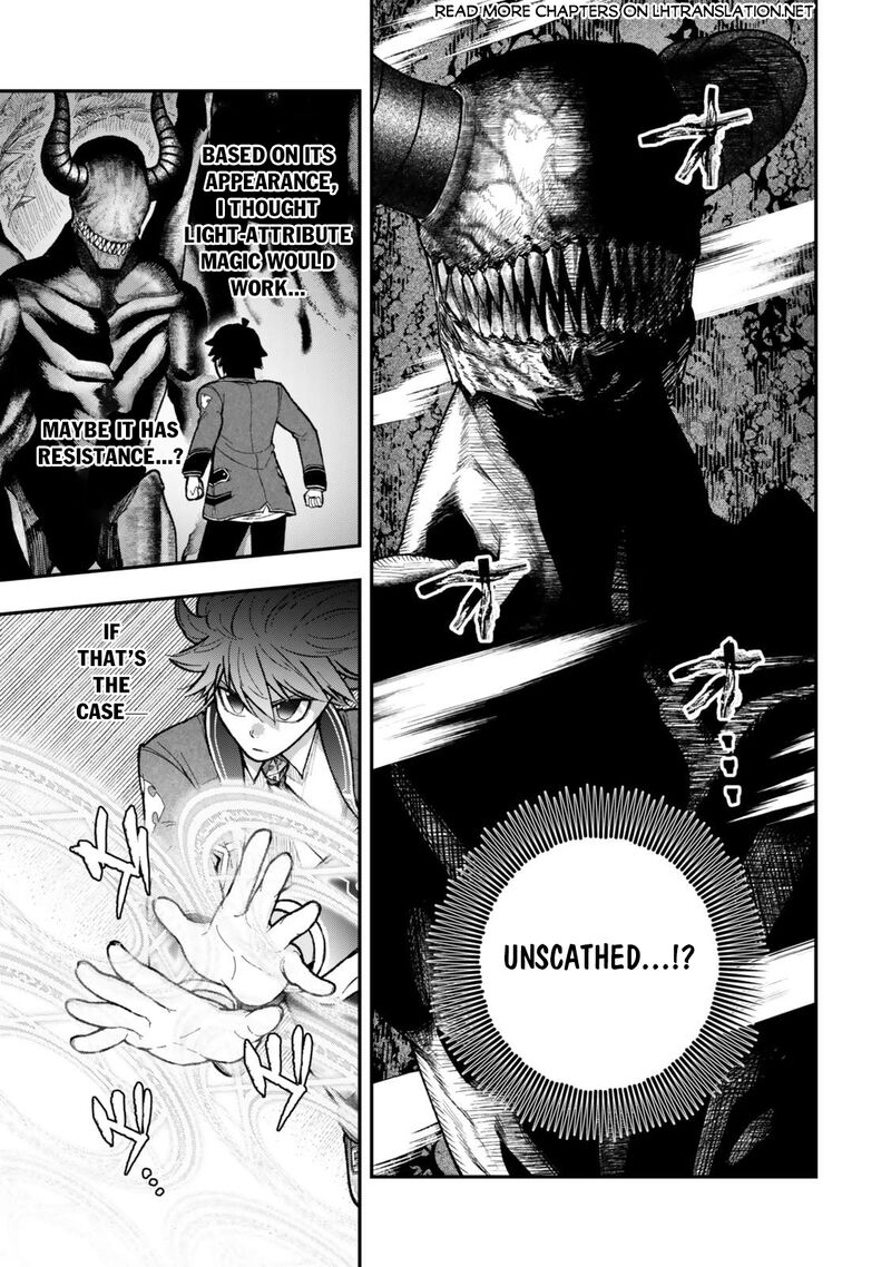 Gomi Ika Da To Tsuihousareta Shounin Jitsu Wa Zensei Kensha Desu 11b 16