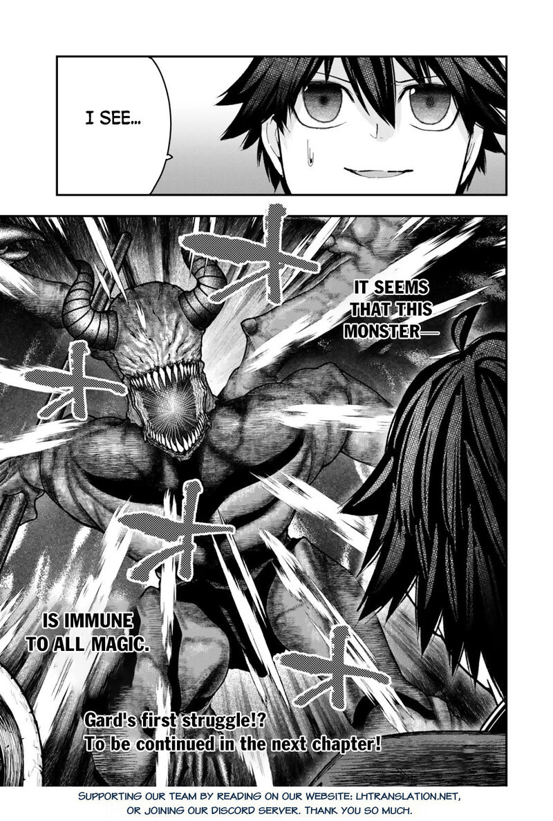 Gomi Ika Da To Tsuihousareta Shounin Jitsu Wa Zensei Kensha Desu 11b 19