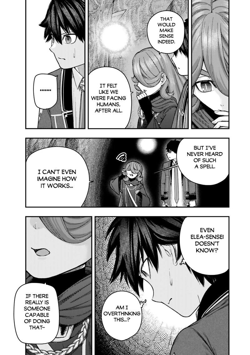 Gomi Ika Da To Tsuihousareta Shounin Jitsu Wa Zensei Kensha Desu 11b 2