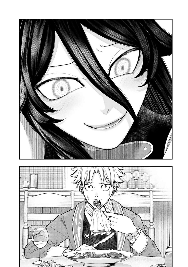 Gomi Ika Da To Tsuihousareta Shounin Jitsu Wa Zensei Kensha Desu 11b 4