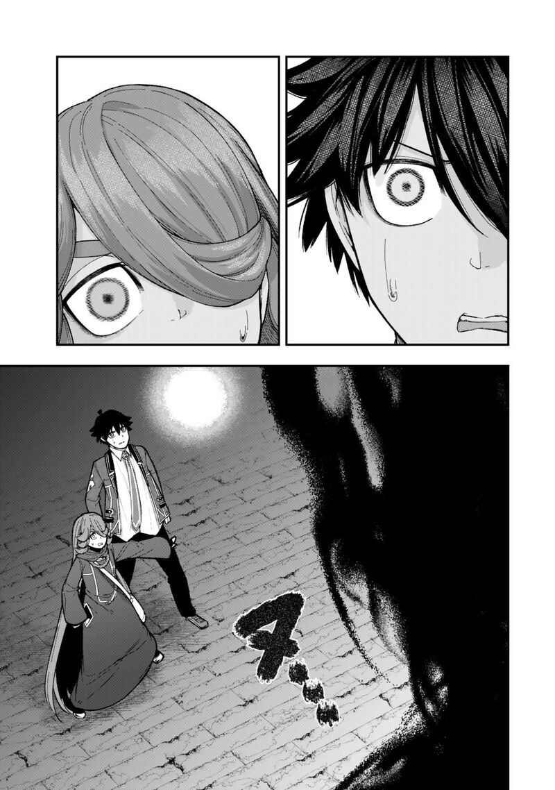 Gomi Ika Da To Tsuihousareta Shounin Jitsu Wa Zensei Kensha Desu 11b 6