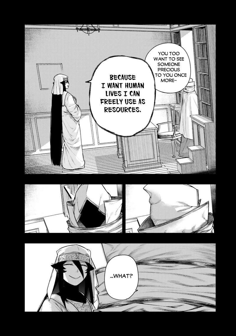Gomi Ika Da To Tsuihousareta Shounin Jitsu Wa Zensei Kensha Desu 13 11