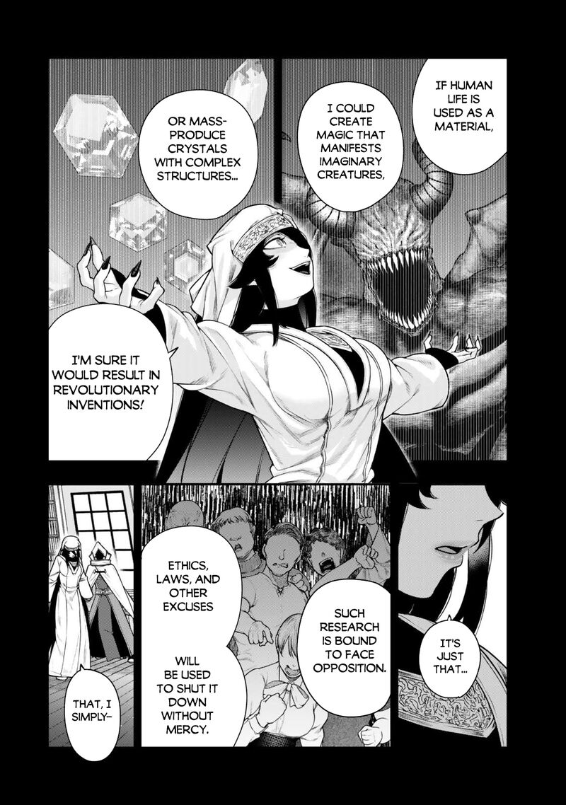 Gomi Ika Da To Tsuihousareta Shounin Jitsu Wa Zensei Kensha Desu 13 12