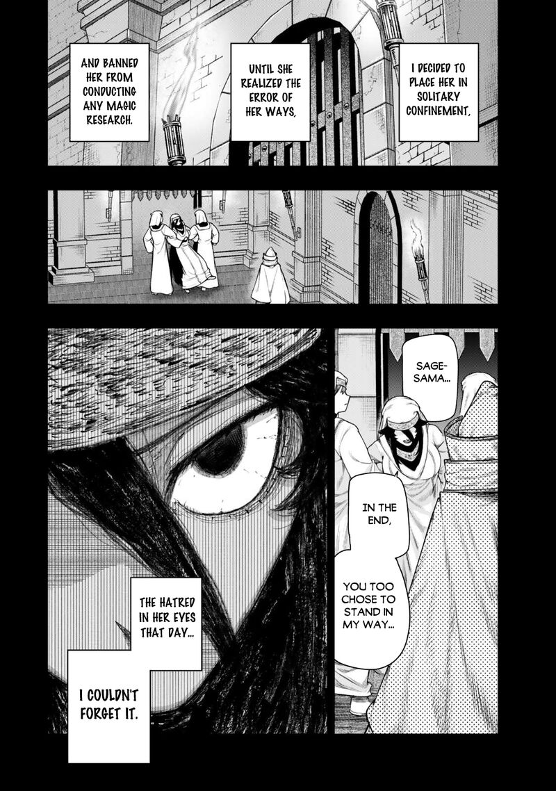 Gomi Ika Da To Tsuihousareta Shounin Jitsu Wa Zensei Kensha Desu 13 16